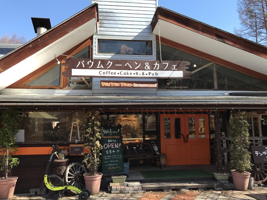 乗鞍高原の宿テンガロンハットb&Btengallonhat Мацумото Экстерьер фото